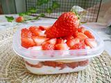 草莓蛋糕盒子的做法[图]