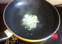 西红柿鸡蛋年糕汤的做法图解3