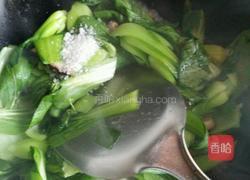 香菇炒油菜的做法图解9