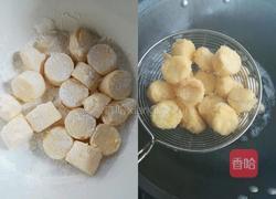 脆皮玉子豆腐的做法图解2