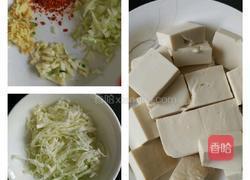 金银豆腐的做法图解1