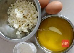 奶酪蛋糕的做法图解1