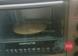 奶酪蛋糕的做法图解4