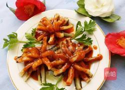 菊花茄子的做法图解10