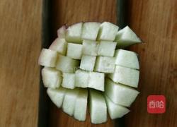 菊花茄子的做法图解3