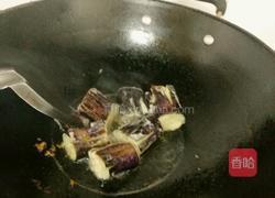 菊花茄子的做法图解6