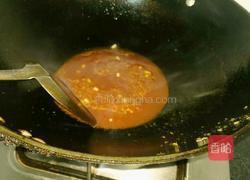 菊花茄子的做法图解8