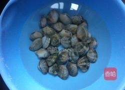 冬瓜花蛤汤的做法图解1