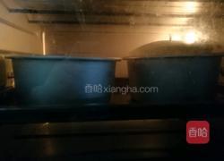 四拼水果生日蛋糕的做法图解2