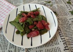 荷兰豆炒腊肠