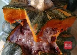 红豆糯米南瓜盅的做法图解4