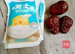 红枣芝士酸奶的做法图解1