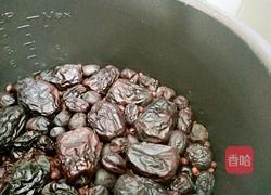 红枣芝士酸奶的做法图解2