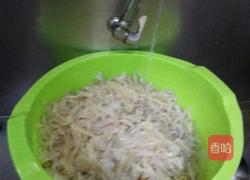 捞汁蛰皮的做法图解1