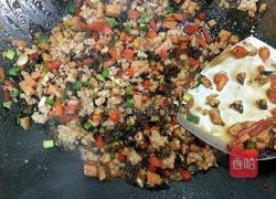 快手烧麦（营养简单的做法图解4