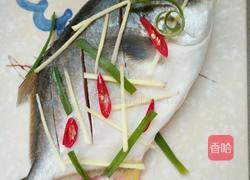清蒸鲳鱼的做法图解3