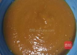 南瓜羹的做法图解8