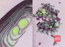 南瓜羹的做法图解6