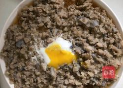 莲藕马蹄蒸猪肉的做法图解4