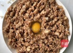 莲藕马蹄蒸猪肉的做法图解3