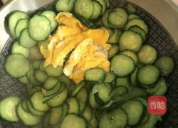 青瓜鸡蛋的做法图解3