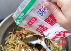 酸辣土豆丝的做法图解6
