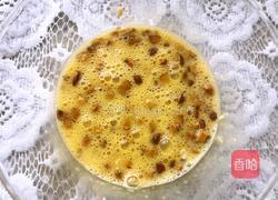 燕麦能量棒的做法图解3