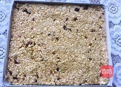 燕麦能量棒的做法图解7