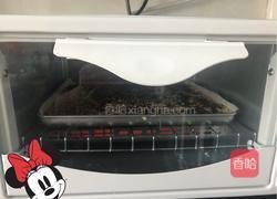 燕麦能量棒的做法图解9