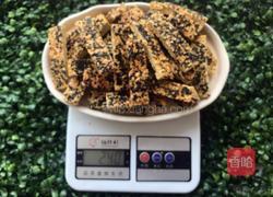 燕麦能量棒的做法图解14