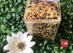 燕麦能量棒的做法图解19