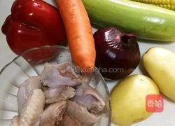 时蔬烤鸡翅的做法图解1