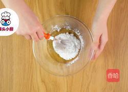 无油香酥榛果脆的做法图解2