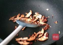 云吞的做法图解9