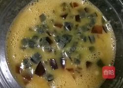 双色蒸蛋的做法图解4