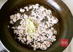 猪肉香菇酱的做法图解7