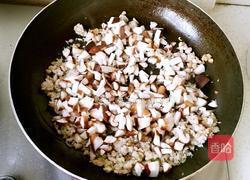 猪肉香菇酱的做法图解8