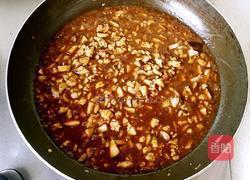 猪肉香菇酱的做法图解10