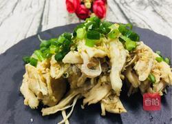 人参鸡~~一鸡三吃的做法图解9