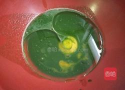 菠菜蛋糕卷的做法图解3
