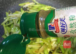 补肾健胃~红油烧烤味孜然韭黄的做法图解8