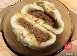 胡萝卜羊肉包的做法图解4