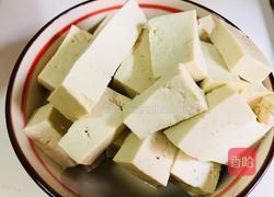 番茄鱼片的做法图解4