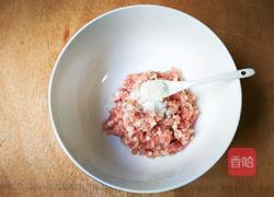 韭菜水饺的做法图解5