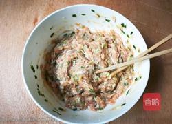 韭菜水饺的做法图解10