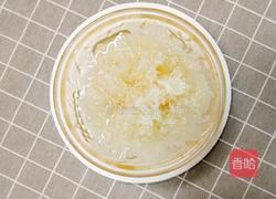山楂酒酿银耳的做法图解1