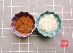 山楂酒酿银耳的做法图解5