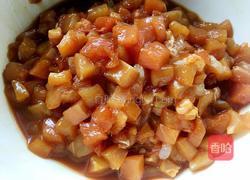 爆炒鸡丁的做法图解1