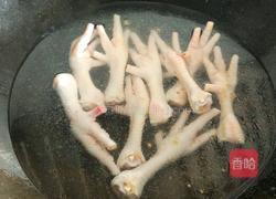 香辣花生焖凤爪的做法图解1