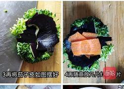 珊瑚岛酸菜鱼的做法图解2